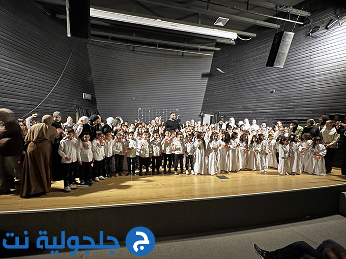 مهرجان ديني يناديني في مدرسة المستقبل في جلجولية